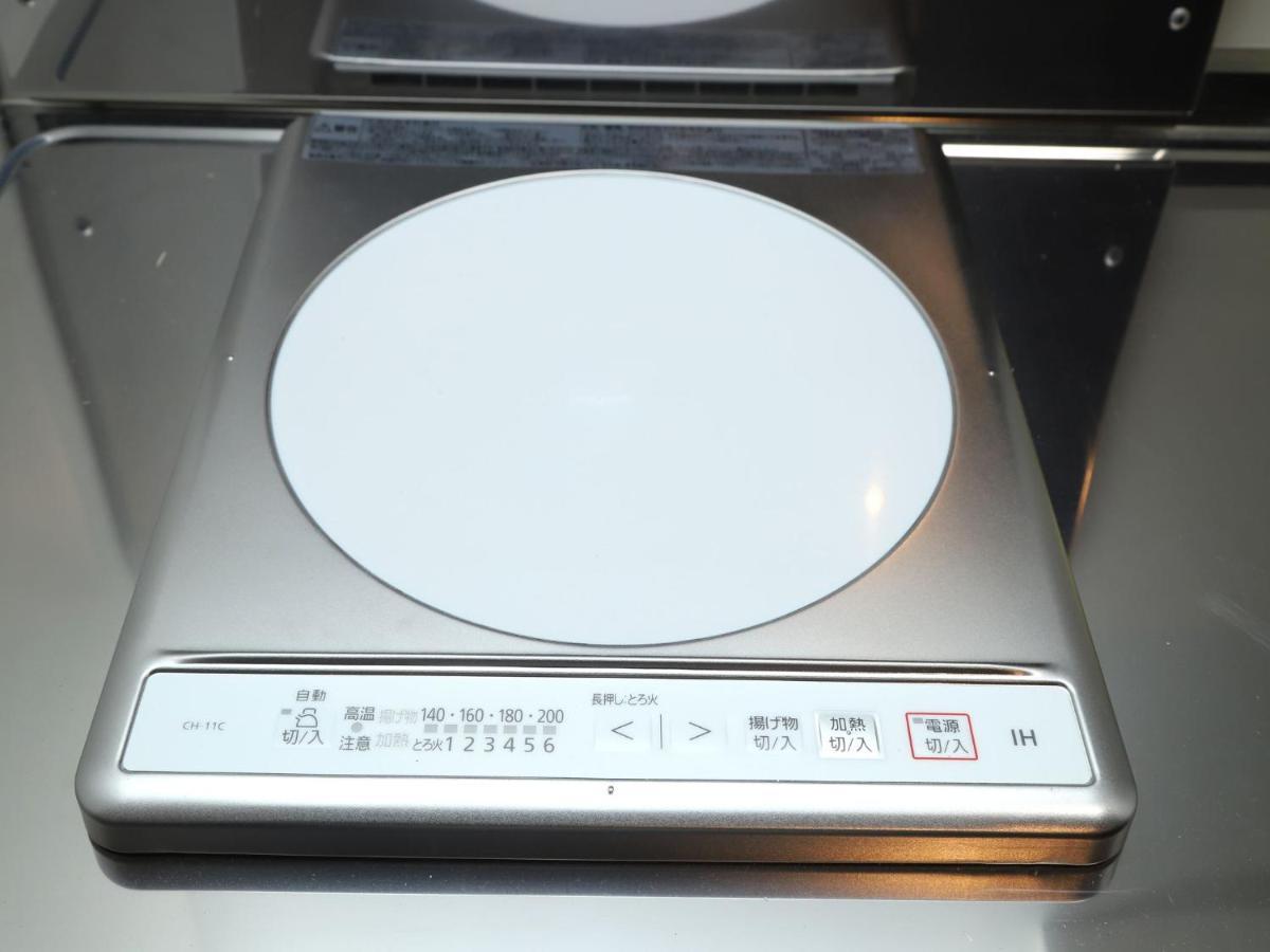 Uchi Living Stay Sapporo Kikusui Exterior foto